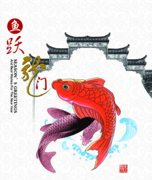 黃山長(zhǎng)運(yùn)出租分公司土特產(chǎn)項(xiàng)目上線 一條刷爆朋友圈的魚